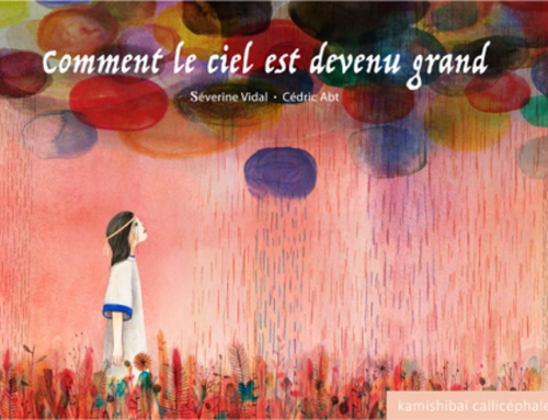 Comment le ciel est devenu si grand
